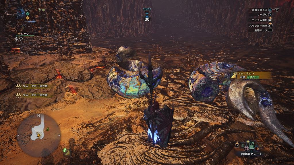 Mhw モンスターハンターシリーズに思ってること ざるたんの 非 日常