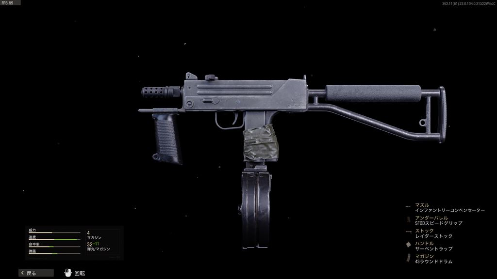 武器 強 Cod bocw 【CoD:BOCW 最強武器】おすすめ武器とガンスミス（カスタム構成）まとめ！