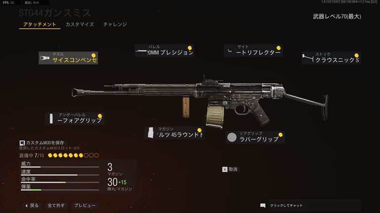全3色/黒/赤/ベージュ 1/6 sas ゾンビ カスタム | dizmekaro.com